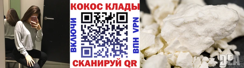 Гашиш Шимановск