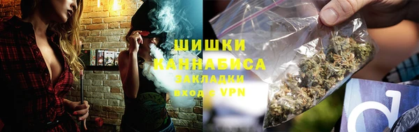 ALPHA-PVP Новодвинск