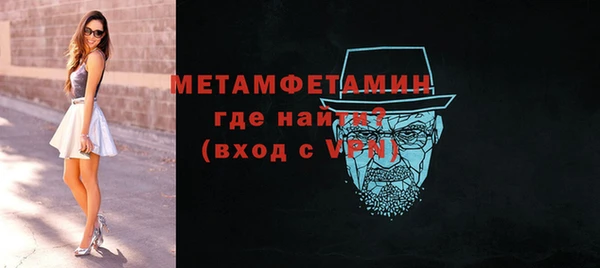 СК Новозыбков