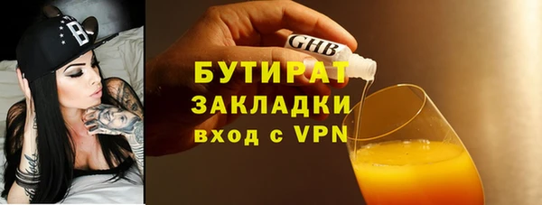 мдпв Анжеро-Судженск