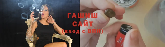 СК Новозыбков