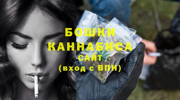 ALPHA-PVP Новодвинск