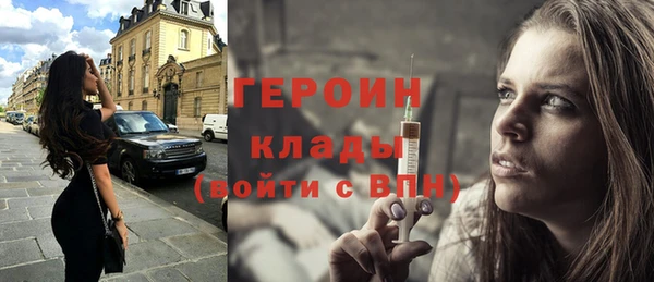 MESCALINE Апатиты