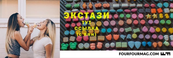 крисы Анива