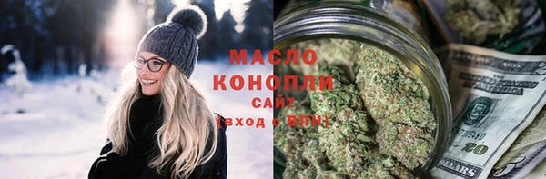 ALPHA-PVP Новодвинск