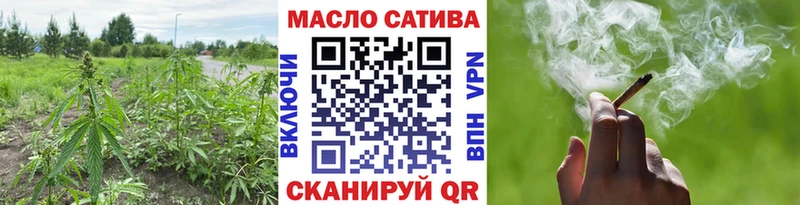 Дистиллят ТГК концентрат  Шимановск 
