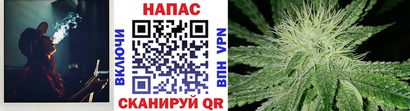 kraken ССЫЛКА  Шимановск  Марихуана план 